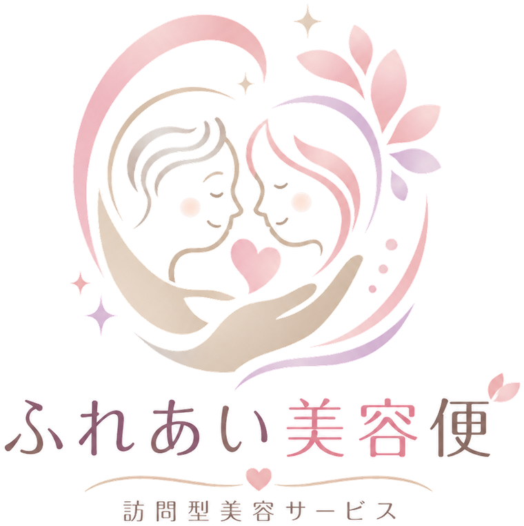 ふれあい美容便 ロゴ